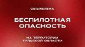 ������� ������: ����������� ��������� � �������� �������