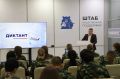 10 сентября в 18 регионах России одновременно состоялась просветительская акция «Избирательный диктант», посвящённая основам избирательного права и культуре участия в выборах