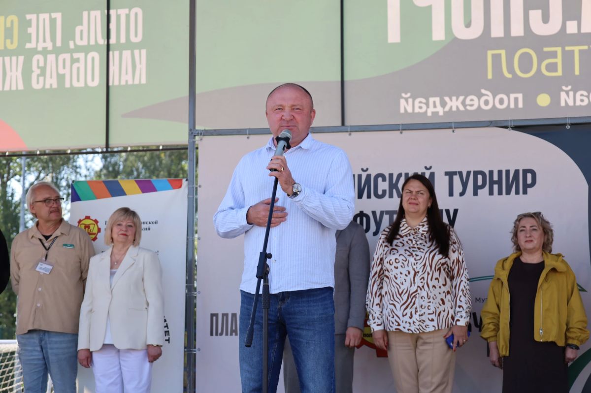 В Тульской области стартовал турнир «Донской рубеж» В Тульской области стартовал турнир «Донской рубеж»