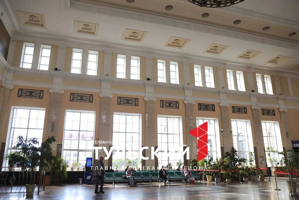 Московский вокзал в Туле ждёт капитальный ремонт Московский вокзал в Туле ждёт капитальный ремонт