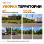 ������� ������: ������������ � �������� ������� �������� ������� �������� � ������� �� ��� �������� ������� � ������-����� ����