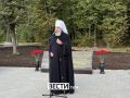 � ���� �� ���������� ����� �������� ������������ ���� � ��������