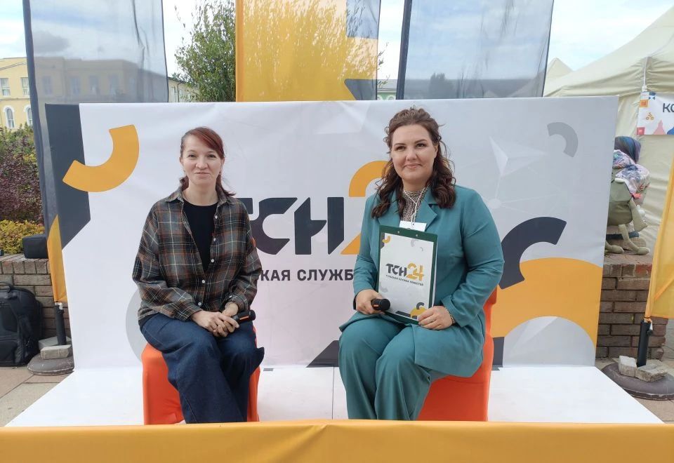 Министр культуры Тульской области Елена Мартынова стала гостем открытой редакции ТСН24!