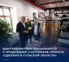 �������, 12 ��������, ����� ������� ������� ����� ������������ ���������� �������� ������� � ������������ ������ ������