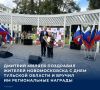 ������� ������ ��������� ������� ������������� � ���� �������� ������� � ������ �� ������������ �������