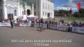 �������� � �����������: ��� ������ �� ���� ���� ���� ������� ��������������
