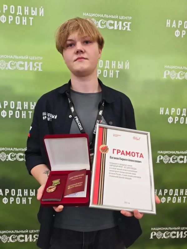 Дмитрий Миляев: С 14 по 18 сентября в Великом Новгороде пройдет финал Чемпионата высоких технологий Дмитрий Миляев: С 14 по 18 сентября в Великом Новгороде пройдет финал Чемпионата высоких технологий