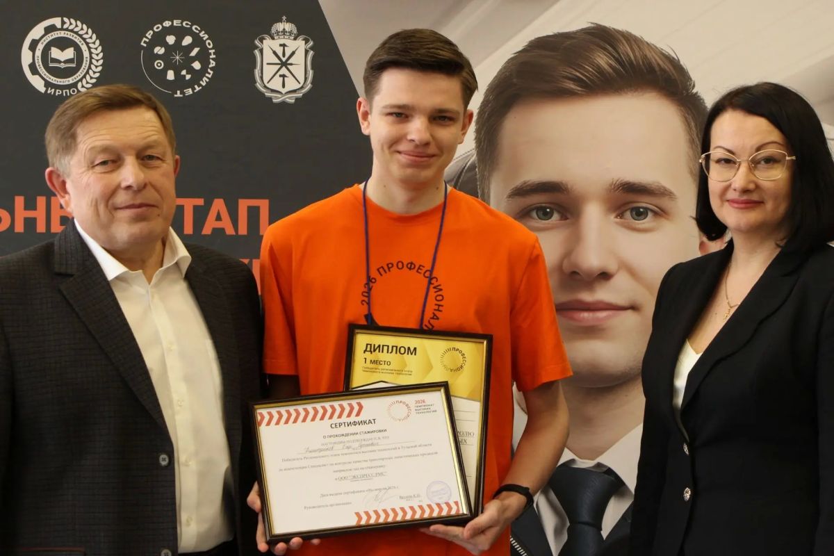 Дмитрий Миляев: С 14 по 18 сентября в Великом Новгороде пройдет финал Чемпионата высоких технологий Дмитрий Миляев: С 14 по 18 сентября в Великом Новгороде пройдет финал Чемпионата высоких технологий