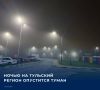 �� �������� ����������, 14 �������� � �������� ������� ��������� ���������� ����������