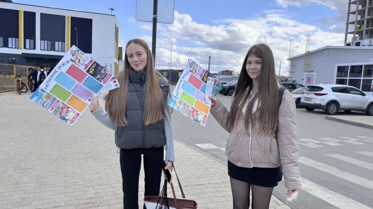 В Тульской области проходит акция «Школьный рейс: путешествие без приключений» В Тульской области проходит акция «Школьный рейс: путешествие без приключений»