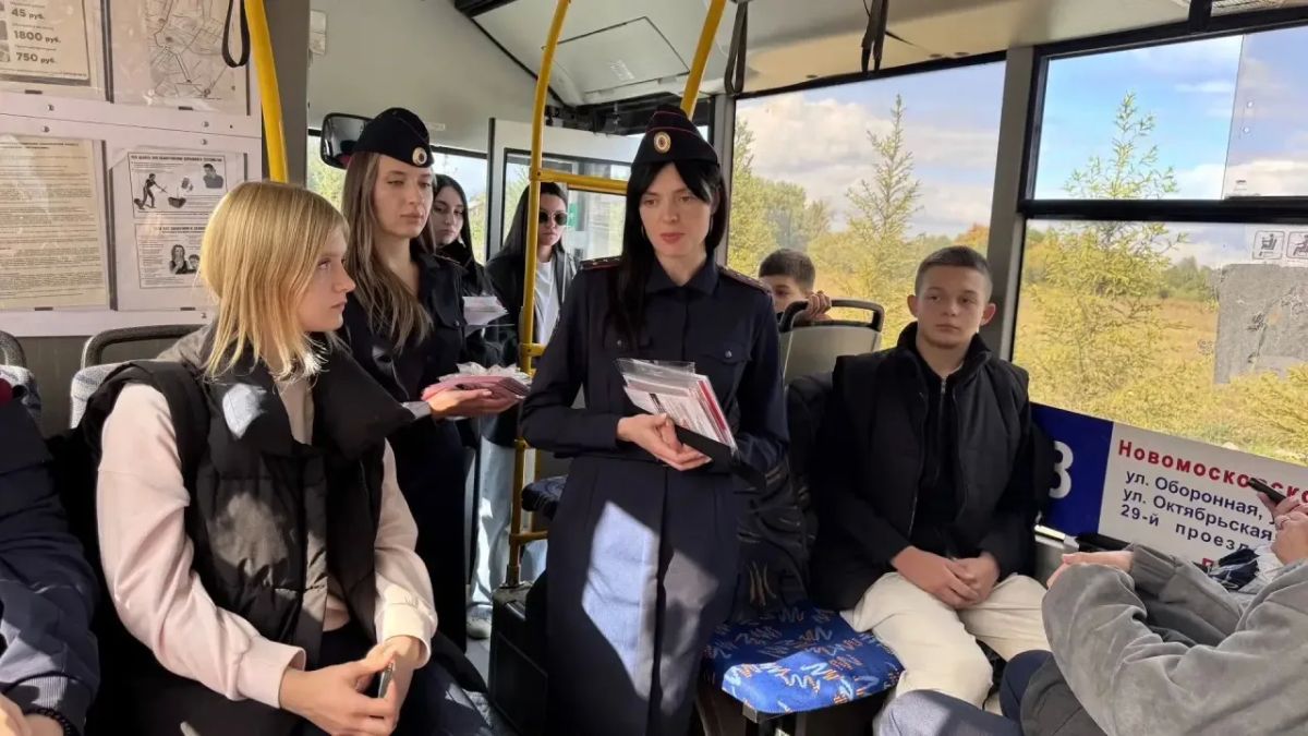В Тульской области проходит акция «Школьный рейс: путешествие без приключений» В Тульской области проходит акция «Школьный рейс: путешествие без приключений»