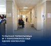 � ��������� ������������ ���������� �������� ������������� �� ����� ��������� ����������� ������ ����������� ����� �.�. ��������. �� ���� ���������� � ������������ ��������������� �������� �������