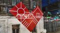 Тульские остановки как бы намекают, что вы в ареале Территории семейного счастья