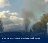 ��������� � ���������� �������� ���� �� ����� ����������� ���������� ������ ��������� �� ����� ���������� ������� � 10:59