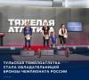 ������������ �� ������� �������� ����������� �������� � ������