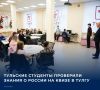 � ���� ��������� ���� ���������� ������ �� ������ ������?�