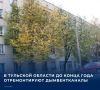 � �������� ������� �� ����� ���� ������������� �������������