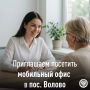 � ���. ������ ��������� ��������� ���� ��� ������������������