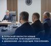 �������, 16 ��������, � ������ ������������� ������������� ��������� ���������� � �������������� � ����� ��������� ��������������� ��������