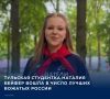 � �������� ������� ����� �������� � ������ ��������� ��������� ���������������� ��������������� ������������ ����� �.�. �������� ������� ������ �� ������������� �������� ������� ������� ������
