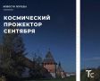 ������������ ����� �������� ���� ��������� ����������� ��� ���������� �� ������� ��������������� �������� �����