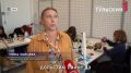 � ���� �������� XIX ���� ������������ ����� � �������� ��������