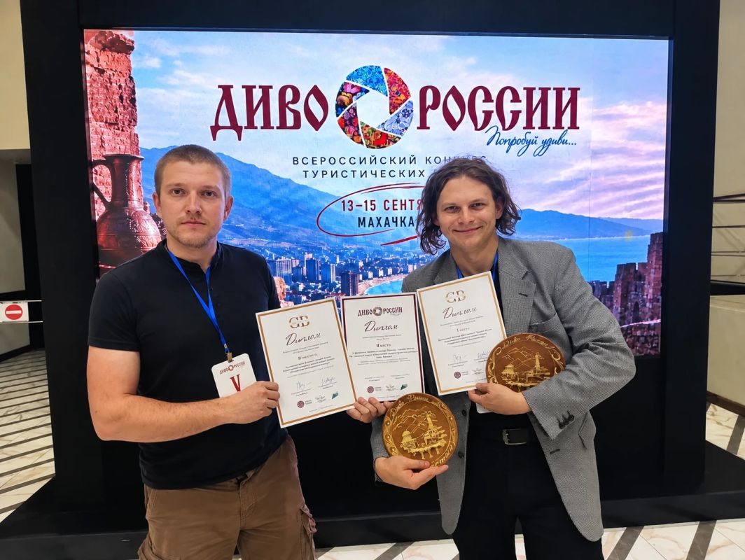 Дмитрий Миляев: Тульские культурные проекты получили награды всероссийского конкурса «Диво России» Дмитрий Миляев: Тульские культурные проекты получили награды всероссийского конкурса «Диво России»