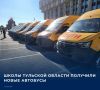������������� ��������� �������� ���������� ���������� 17 �������� �� ������� ������ � ������������ �������