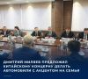 ���������� �������� ������� ���������� � ����������� ��������, ������������ ���������� �� ���������� �������, �� �����