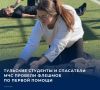 � ���� ���������� ��� ������ ������������ �������� ����� �� �������� ������ ������ ��� ��������� ���������� ���������� ��������� ���������������� ��������������� ������������ ����� �. �. ��������. ����������� ���������� ��...