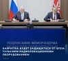 ���������� ����������� ���� �������� ������� ������ �������������� � ������������ � �������� ������� ������������������� ����������������� ������������