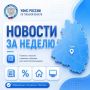 � ��� ������������� � 14 �� 18 ��������