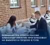 ����������� ������ ������ ��������� ������� ������������ �� ������� � ������� � ����