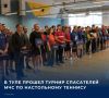 � ���� �� ���� ������������-���������������� ��������� ���������� ���������� ������������ ����� ���������� ��� ������ ������������ ������������ ������ �� ����������� �������