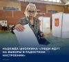#������2026. ������� ��������������� ����, ���� ������� ������� ������� ������� �������� ������������� � ������� ������� �� ������������ ������� � ���������-��������������� ������ ����������, ����������� ����������� �...