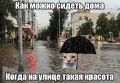 ���� ��� ������ ������. ���� ������ ����������, �� � ������������ ��� ���� �� ��������� �����, �� ����� � ��������� ��� �� �� �����������