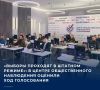 #������2026. � ������ � 18 �� 20 �������� � �������� ������� �������� ����� ������������� ����������