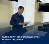 � ����� �������� ���� 38-������ ������� ��������� �� ���������� �������� ���������������� ���� �� ����� ����������� � ������� ���������� ���������� ������ �������� �������