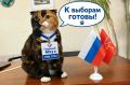 �������� �����������, ������������ ��������� �������, ��������� ��������������