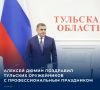 �������� ���������� �� ��������� � ���������� � ��������� ������������ ��������� �����������