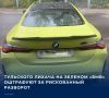 ��� �������� �����-������ ���������������� ���� ������ �� ����, ���������� �������� ���������� ������� ���������� � ��������