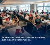 � �������� ������� ������ ������� ������ ��� �������������� ��������������� ������� �������� � ������