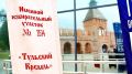�� ������� � ������� �������� ������ ������� ��������� ����������� �� ���� ������