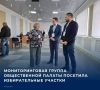 #������2026. ������������� ������������� ����� �� ���������� �� �������� � �������� ������� ������� �������� � ������� ������ �������� �� �������� ��� ����������� ������� �������