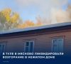 � ����, � �������, ��������� ���������� � ������� ���� �� ����� ���������� ��������