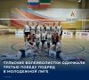 �������, 19 ��������, �������-2� ������� 3-� ���� 1-�� ���� ������ ������������ ���������� �������-2�