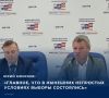 #������2026. ������ ��������� ��������� ������ ��������� ����������� ������ ���� ������� ������������ ������� �������, ������� ���������� �� ������� � �������