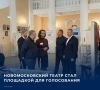 #������2026. �������������� ����� ����� �� ������ ���� �� ���������� ������� ������, � �� ������ ������� ��������������������� � ��� ��������� �������