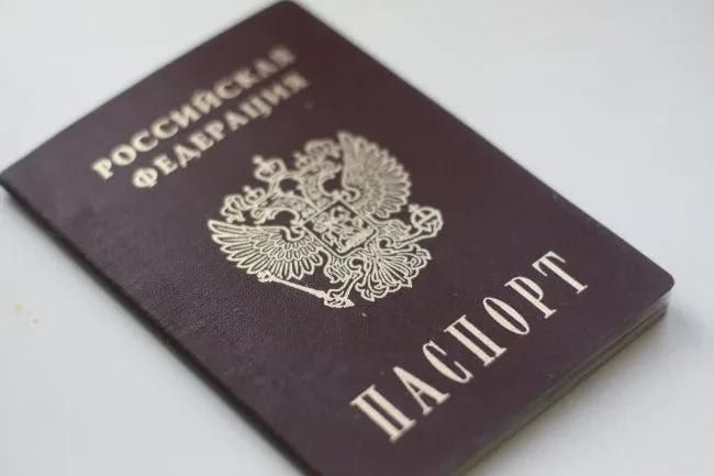 Туляки могут заменить паспорт всего за одно посещение