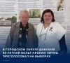 � ��������� ������ ������� �������� ������� �� ������������� ������� � 718 ����������� ���� ����������� ���� �������� 96-������ ����� ������